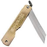 HIGO NO KAMI Folding Knife – Blue Paper Steel 100mm