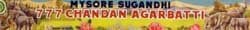 Mysore Sugandhi 777 Chandan Sandal 25gms