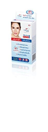 Vin21 Alpha-Arbutin Melasma Extra Care Cream 10ml for dark and deep spots