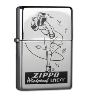 COLLECTIBLE LIGHTER 260.26 PLANETA WINDY