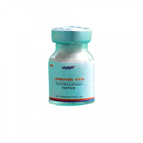 Ayucare Lavana Tailam (100 ml)-Pack of 2, Red