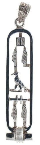 Personalized Cartouche Necklace - Available in 14K, 18K Gold, Sterling Silver, and Gold Plated Sterling - Open Style - Translate any letters into Hieroglyphs - Handmade in Egypt