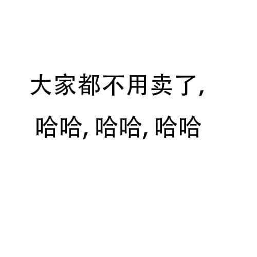 Xxxtentacion Personalized Humor Shirt for Unisex White