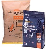 Saki-Hikari Multi-Season Koi Fish Food (Medium Pellet) - 4.4 lbs. with Bonus Max Ponds Magnet Calendar
