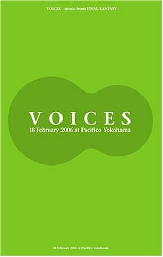 VOICES music from FINAL FANTASY ƒtƒ@ƒCƒiƒ‹ƒtƒ@ƒ“ƒ^ƒW[ ƒvƒŒƒ~ƒAƒ€EƒI[ƒPƒXƒgƒ‰ƒRƒ“ƒT[ƒg (‰‰ñ¶ŽYŒÀ’è”Õ) [DVD]