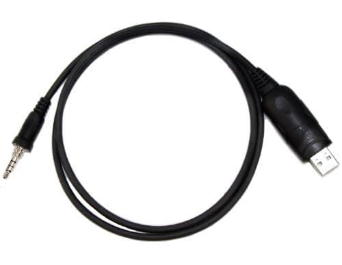 USB Programming Cable Cord for Yaesu/Vertex/Standard Horizon Radio HX370E VX-6R VX-7R HX750 VX-120 VXA-700 1-pin