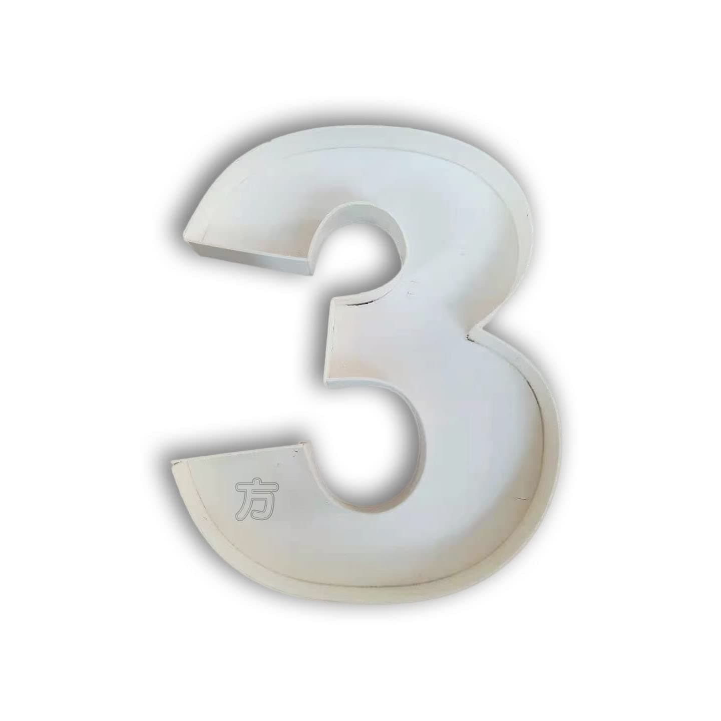 DIY decorative wooden fillable numbers 3, Hollow Fillable Numbers Shape 0-9