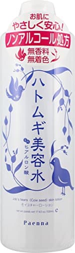 Eve Arovu~ivu~i pearl barley beauty water in hyaluronic acid (500mL)