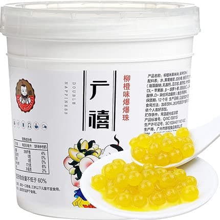 TAO KAE NOI Popping Boba, Orange Flavor (1.25kg)