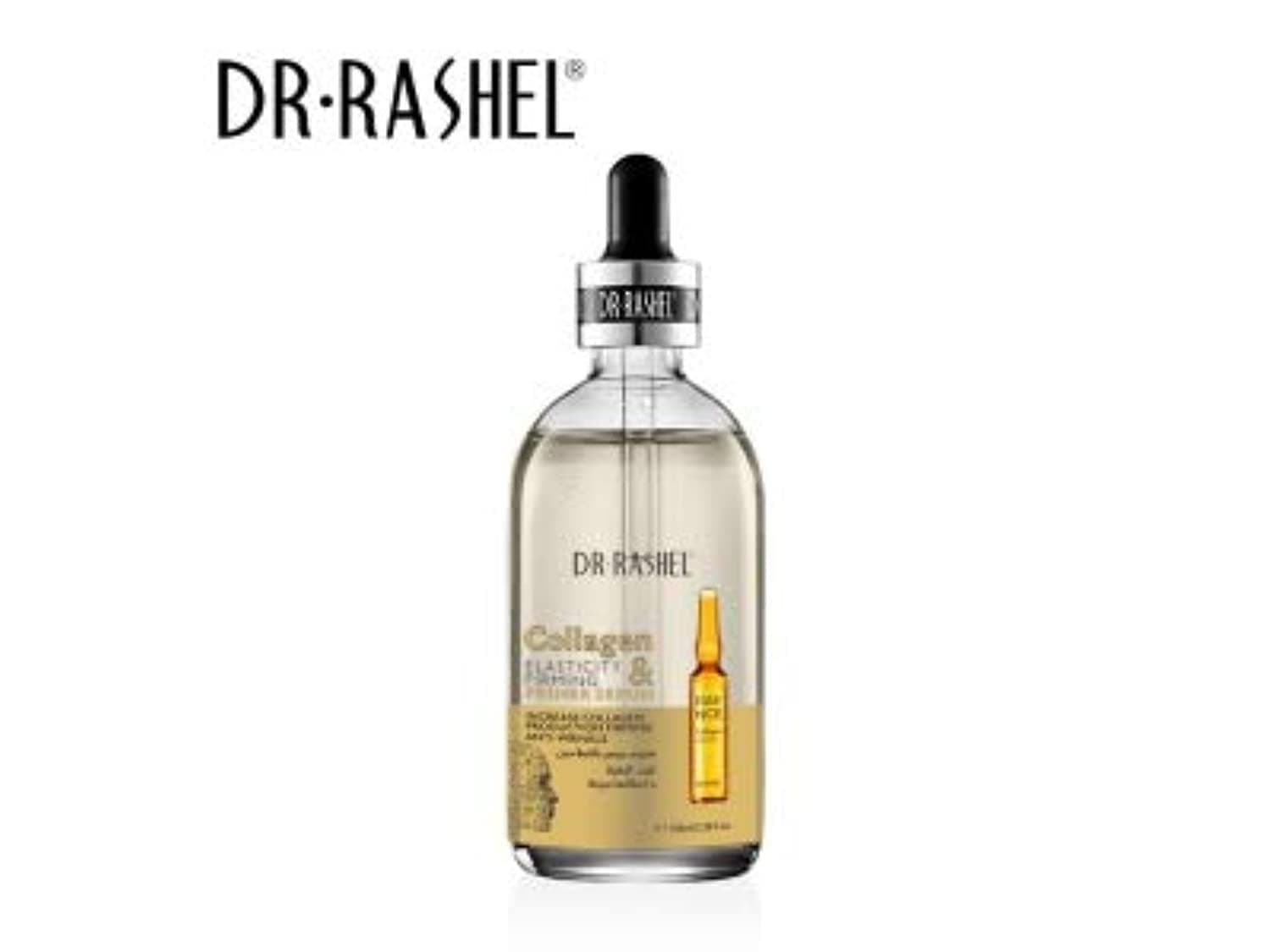 Dr Rashel Collagen Elasticity & Firming Primer Serum - Regain youthful look