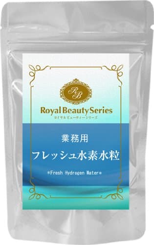 270 Grain Royal Beauty Series Commercial Fresh Hydrogen Water Grain 250mg