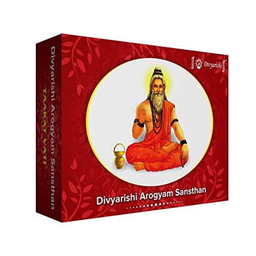 Divyarishi Taakat Vati - Ayurvedic Medicine for Weight Gain | Improve Immunity System and Digestive System.