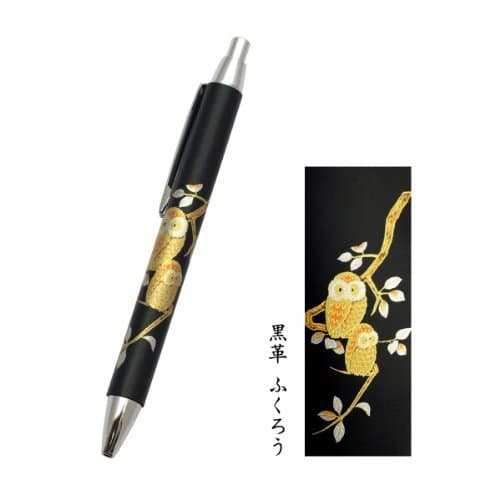 Japanese Maki-e Ballpen Owl with Leather and Gold Lacquer Paint in Paper Box