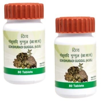Divya Gokshuradi Guggul 80 Tablets x 2 Packs