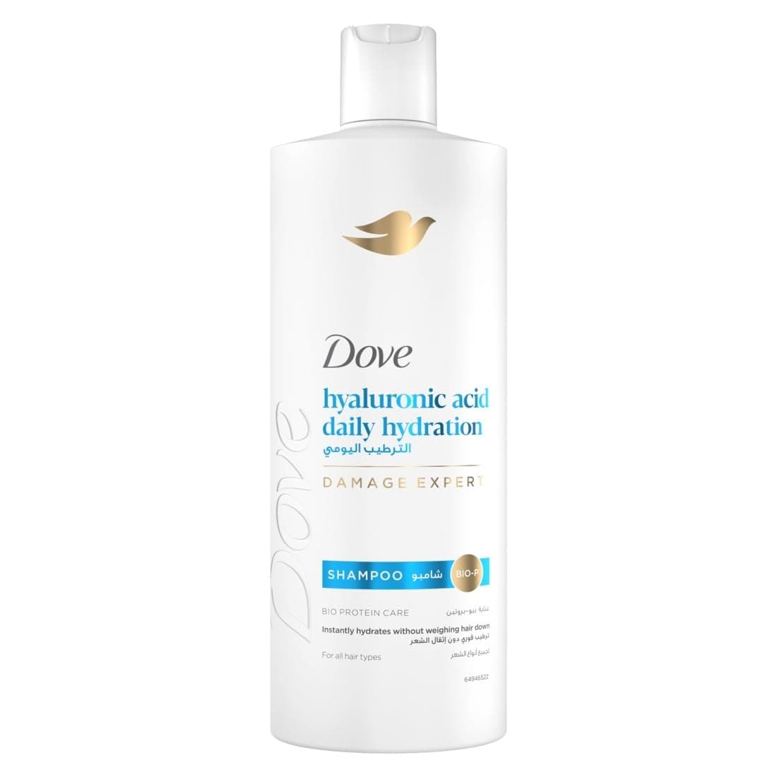 – Shampoo, daily hydration, instantly hydrates without weighing hair down, 600ml
