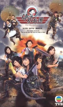 "The Family Link" (US Version)(In Cantonese w/ Chinese & English Subtitled) Hong Kong TVB 21 Episode Drama Series ~Sheren Tang, Cecilia Yip, Kiki Sheung, Leila Tong, Michael Tse, Kenneth Ma