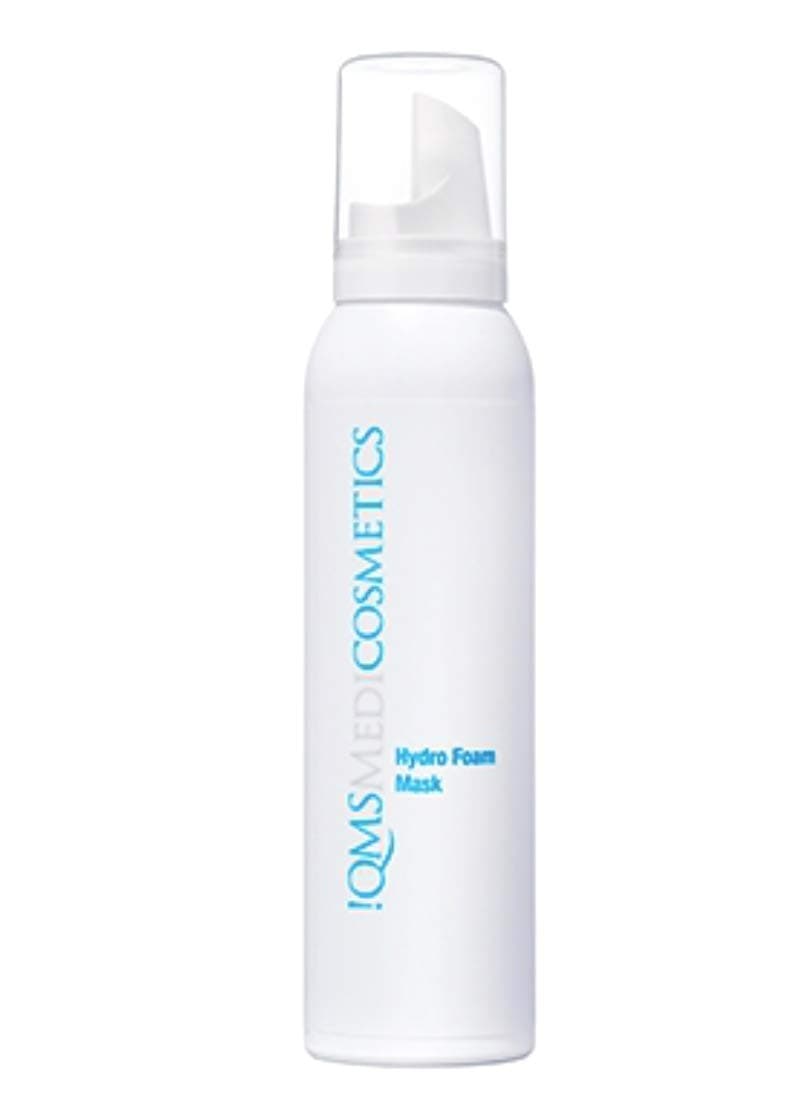QMS Medi Cosmetics Hydro Foam Mask Travel Size 50ml