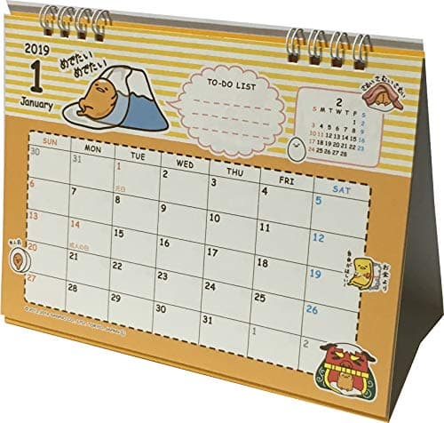 Sanrio Gudetama Desk Ring Japanese Calendar 2019 Year 12 Month Japan (Type-A)