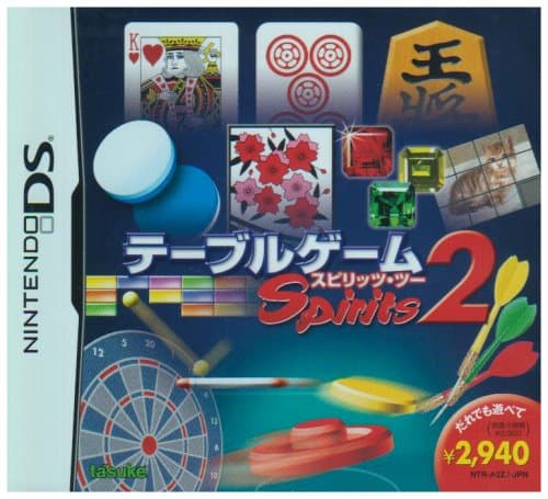 Table Game Spirits 2 [Japan Import]