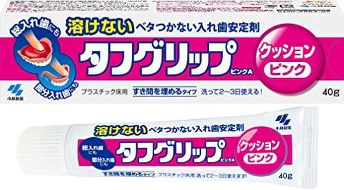 tahugurippukusshon Pink, Dentures, Stabilizers (Total, Dentures, and part, Dentures,) G