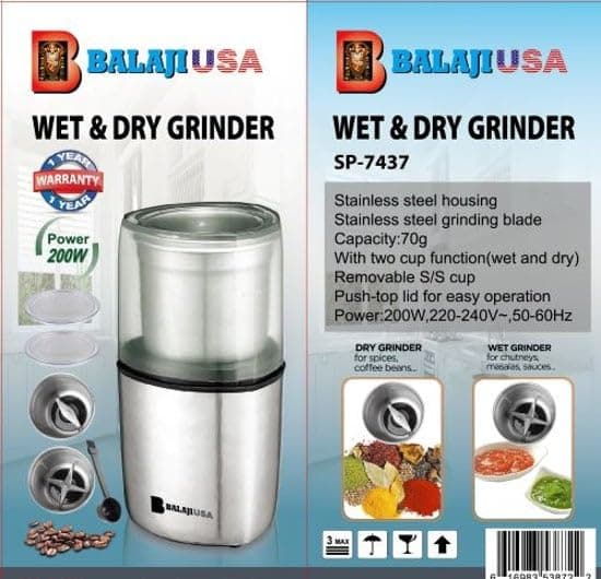 Wet and Dry Grinder for Masalas & Chutneys 2 cups for Wet and Dry use with 12 spoon capacity. 200 watts of power. 110volt model for USA & CANADA