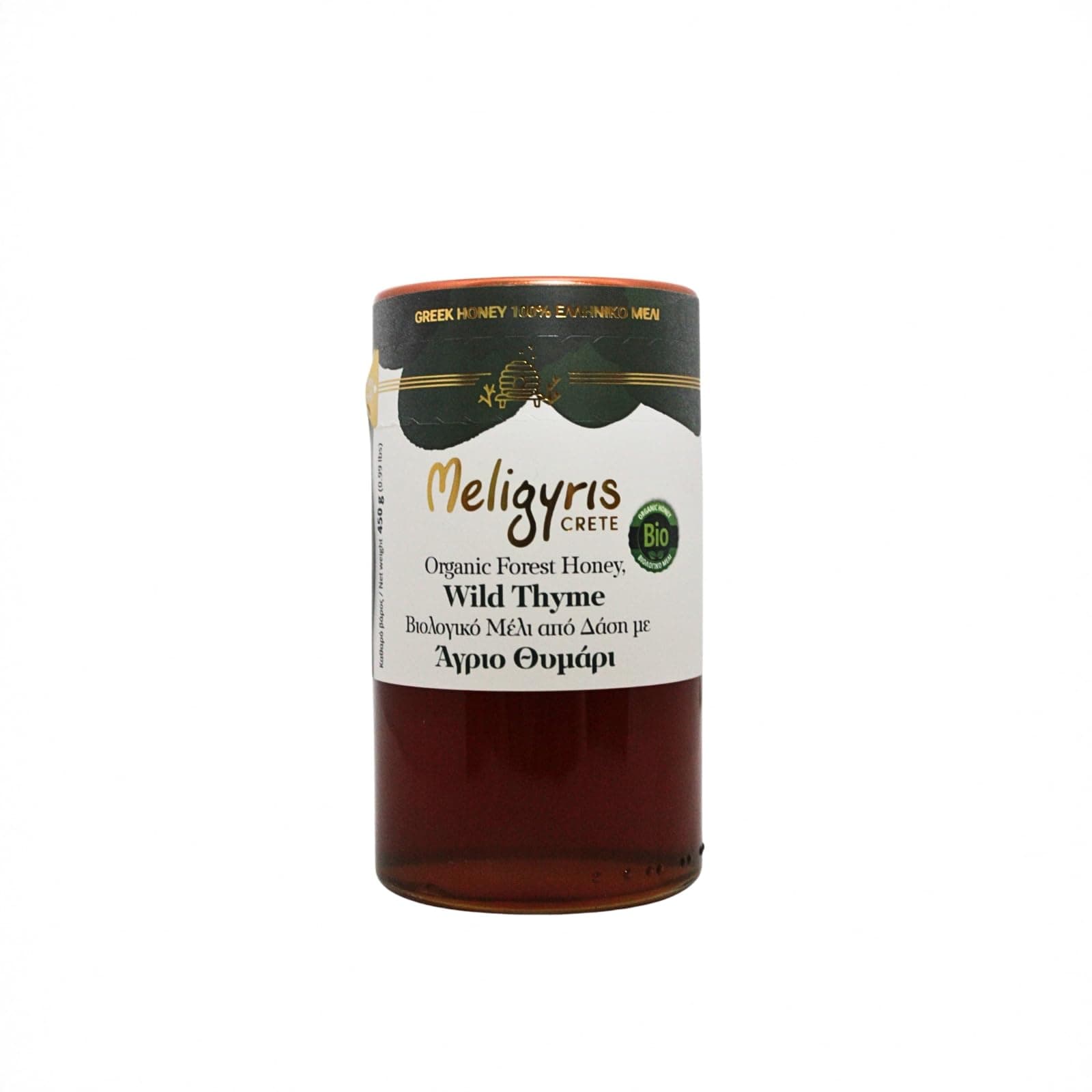 Meligyris - Greek Organic Forest Honey with Wild Thyme – 100% Natural, Raw & Unfiltered – Artisan Bio Honey from Crete, 450g