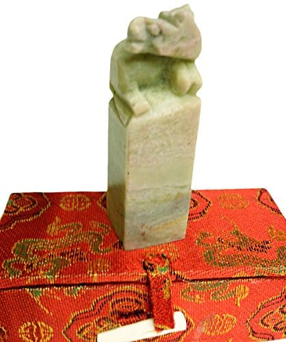 Yuemei Zodiac Horse Jade Stamp, Small