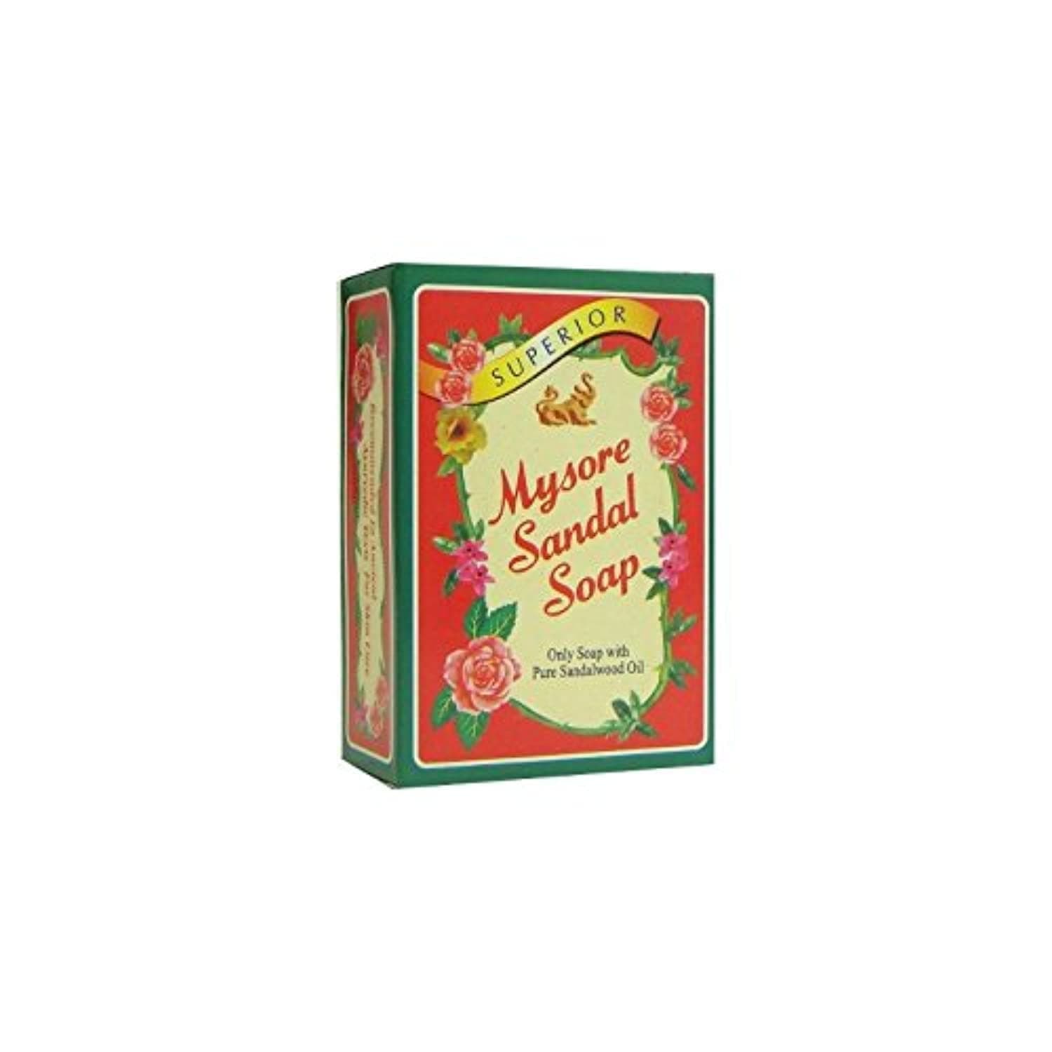 Mysore Sandal Bathing Soap, 75g