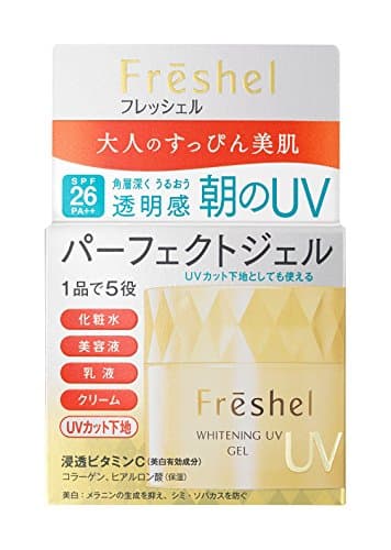 Japan Health and Beauty - Kanebo Freshel Aqua Moisture Gel (UV White) 80g