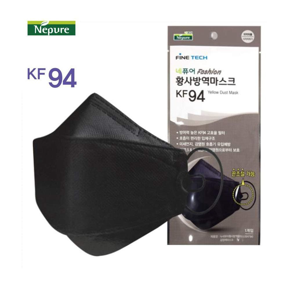 Dust Mask Fine Dust KF94 Mask PM2.5 Infectious Disease Protection Black (10 Count)
