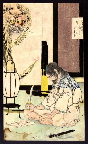 Japanese Print Natsu no yo no tsuki. TITLE TRANSLATION: Summer-like moon.