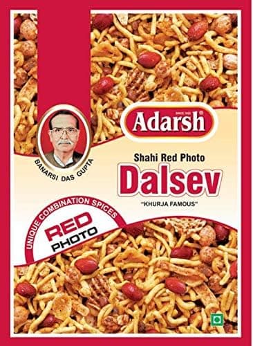 VEMLO ADARSH NAMKEEN Photo CHAP DALSEV