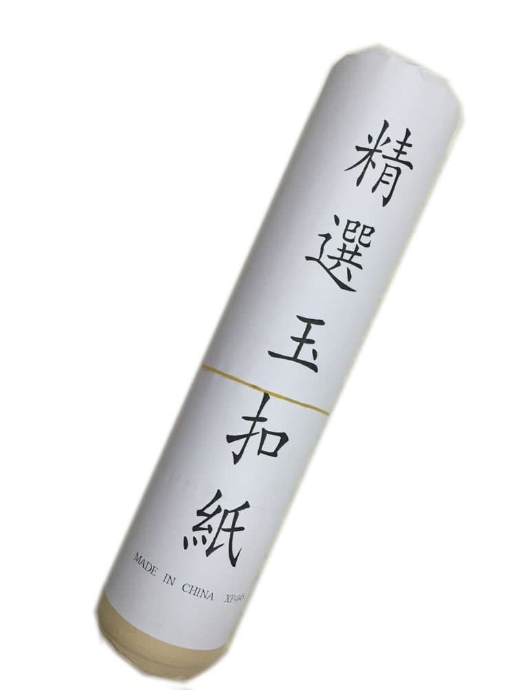 Bamboo Xuan Paper Rice Paper(Yukou) for Calligraphy Painting 30sheets 30*138cm(11.8"*54")