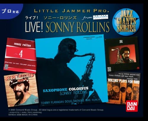 LITTLE JAMMER PRO ROM cartridge only LIVE! Sonny Rollins