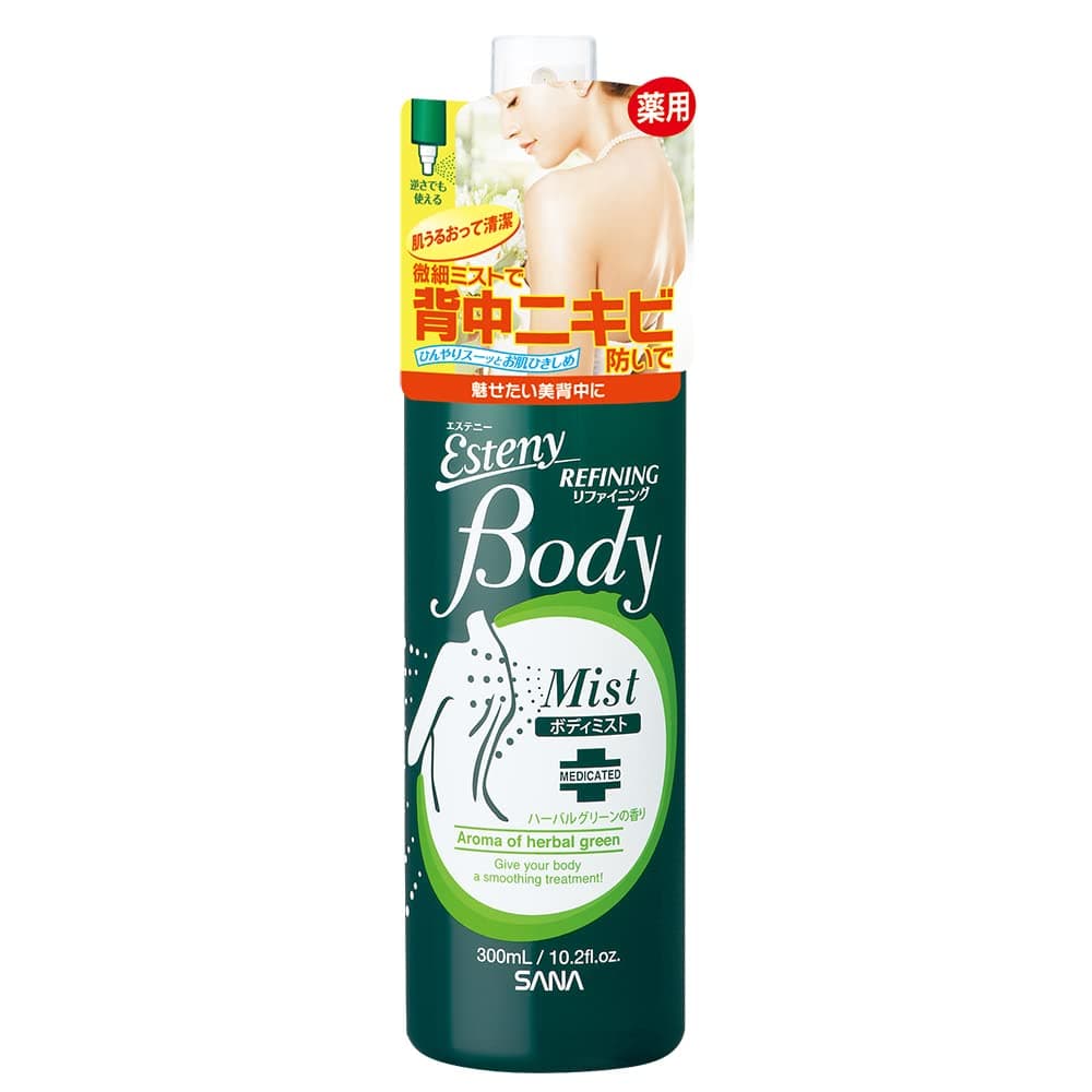 Esteny Medicated Body Mist AC (Back Acnes) 300ml (Harajuku Culture Pack)