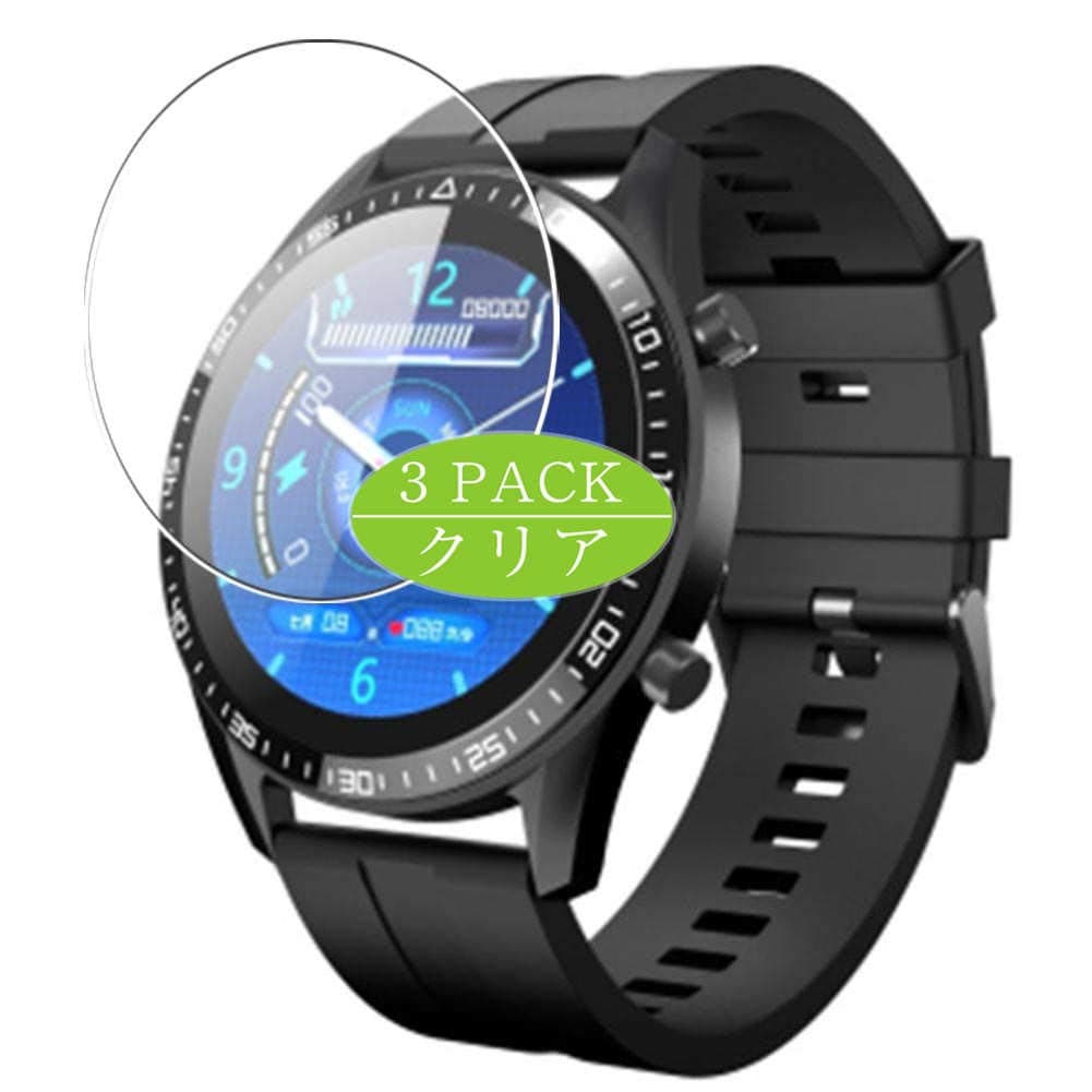 Synvy[3 Pack] Screen Protector, Compatible with TagoBee L28 smartwatch Smart Watch TPU Film Protectors [Not Tempered Glass]