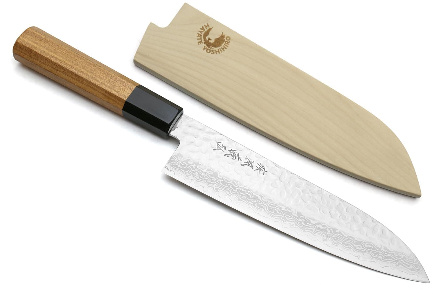 VG10 46 Layers Hammered Damascus Santoku Japanese Multipurpose Chef Knife (Ambrosia Handle)