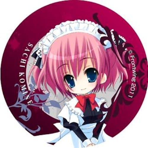 Grisaia no Meikyu Strap with Charm Komine Sachi