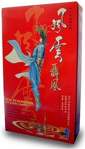 Dragon Action Figure Storm Riders Wind 12 inch Action Figure by Dragon