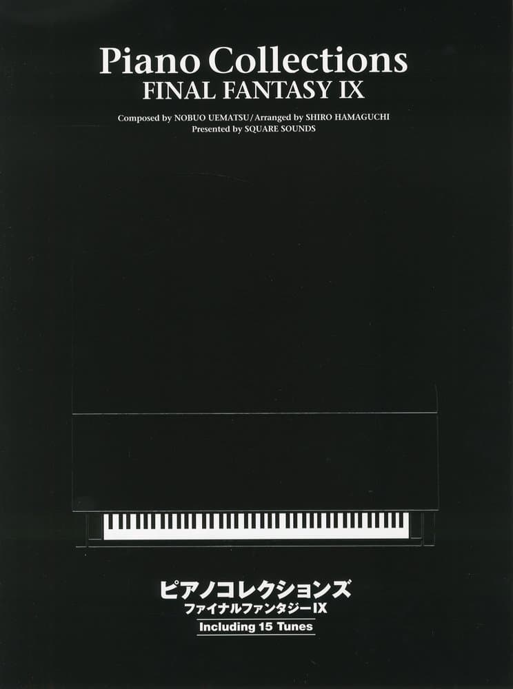 Final Fantasy IX Piano Collection Sheet Music Sheet music – January 1, 2001