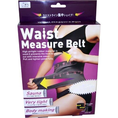 Cogit Waist Measure Belt M-L (74 to 87cm)