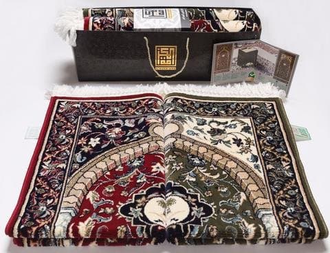 Alrawda RH07 Premium Royal Rugs Twin Makkah Pack