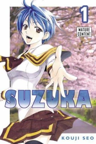 Suzuka [Manga] - Set of Multiple Volumes Paperback – January 1, 2006