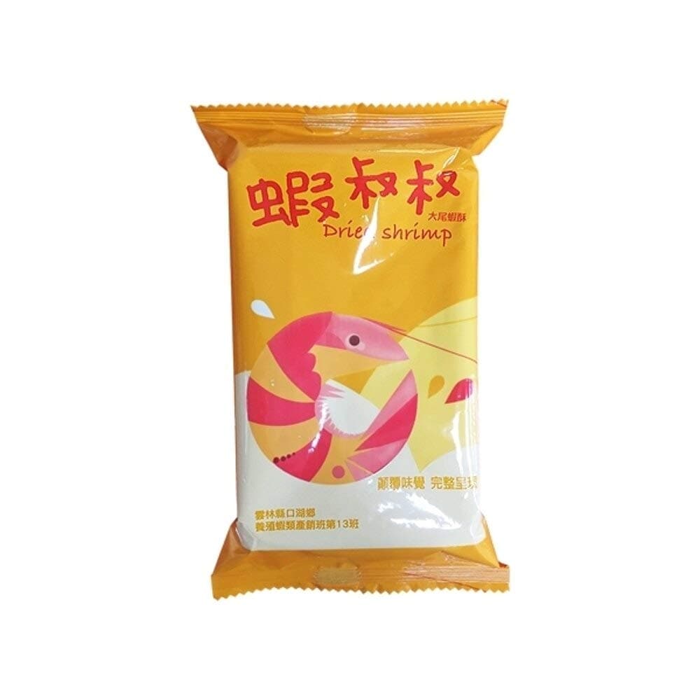 Uncle Shrimp Dried Shrimp Snack (5 pack)