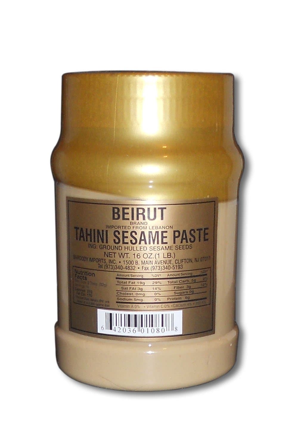 Beirut Tahini Sesame Paste 16oz