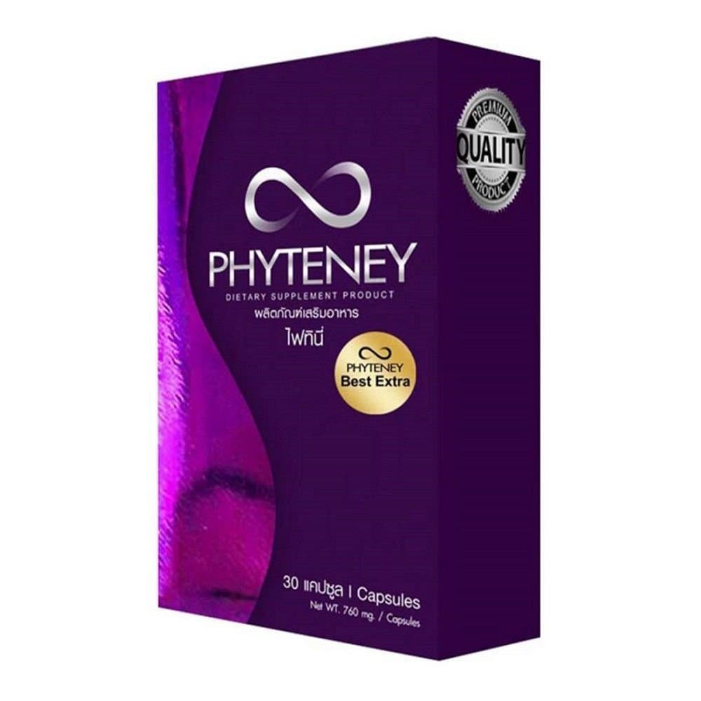 PHYTENEY Best Extra Weight Loss Supplement 1 Box 30 Capsules