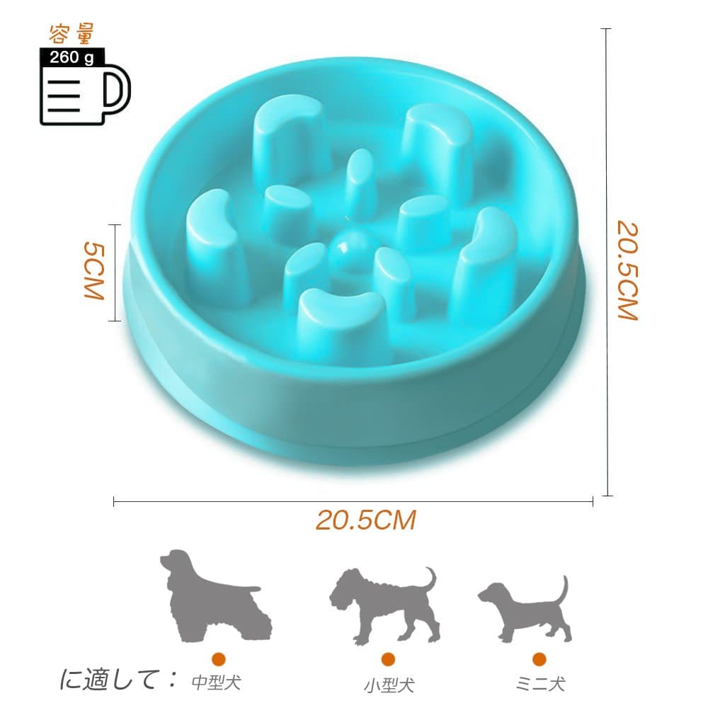 Slow Feeder Dog Bowl - Interactive Fun Slow Eating Bowl for Pets Health Bloat Stop Anti-Choking, Non-Toxic. Eco-Friendly Material (Large)