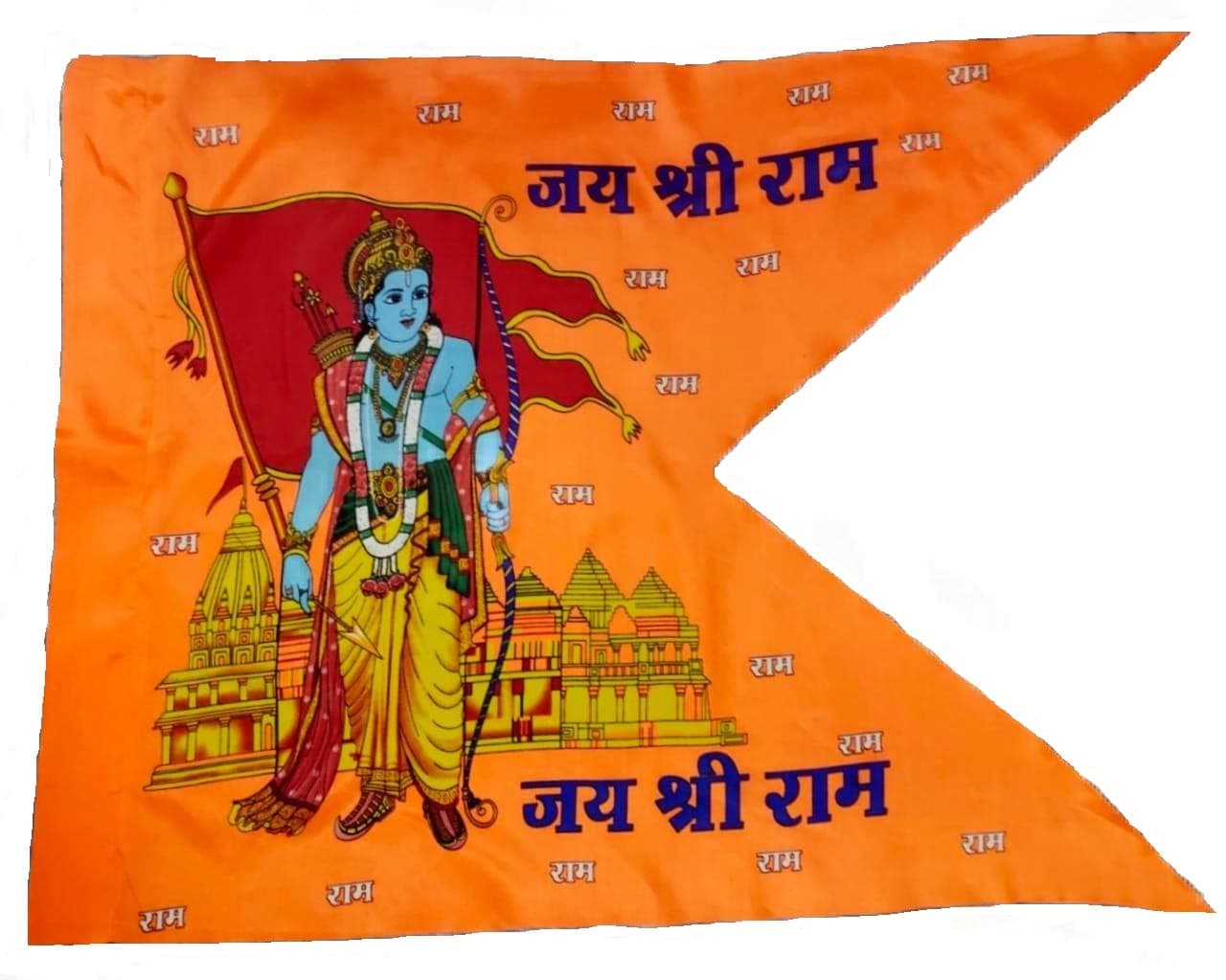 Shri Ram Temple Flag Ram Mandir Jhanda Bhagwa Saffron Flag (40x60 inch)