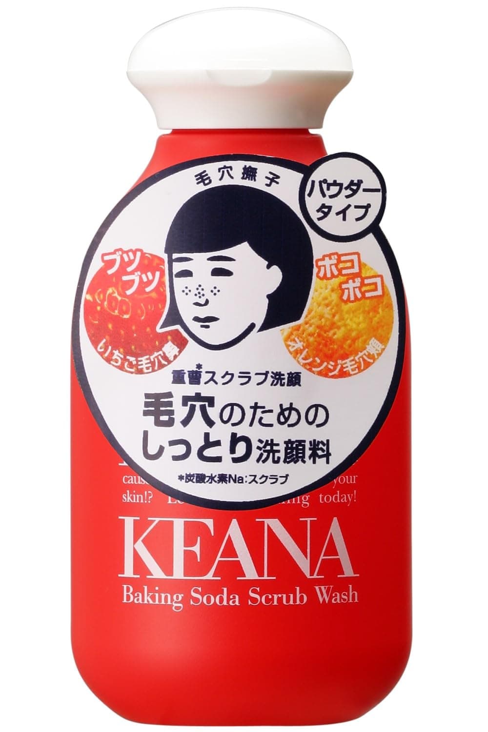 ISHIZAWA Keana Baking Soda Powder Wash, 100 Gram