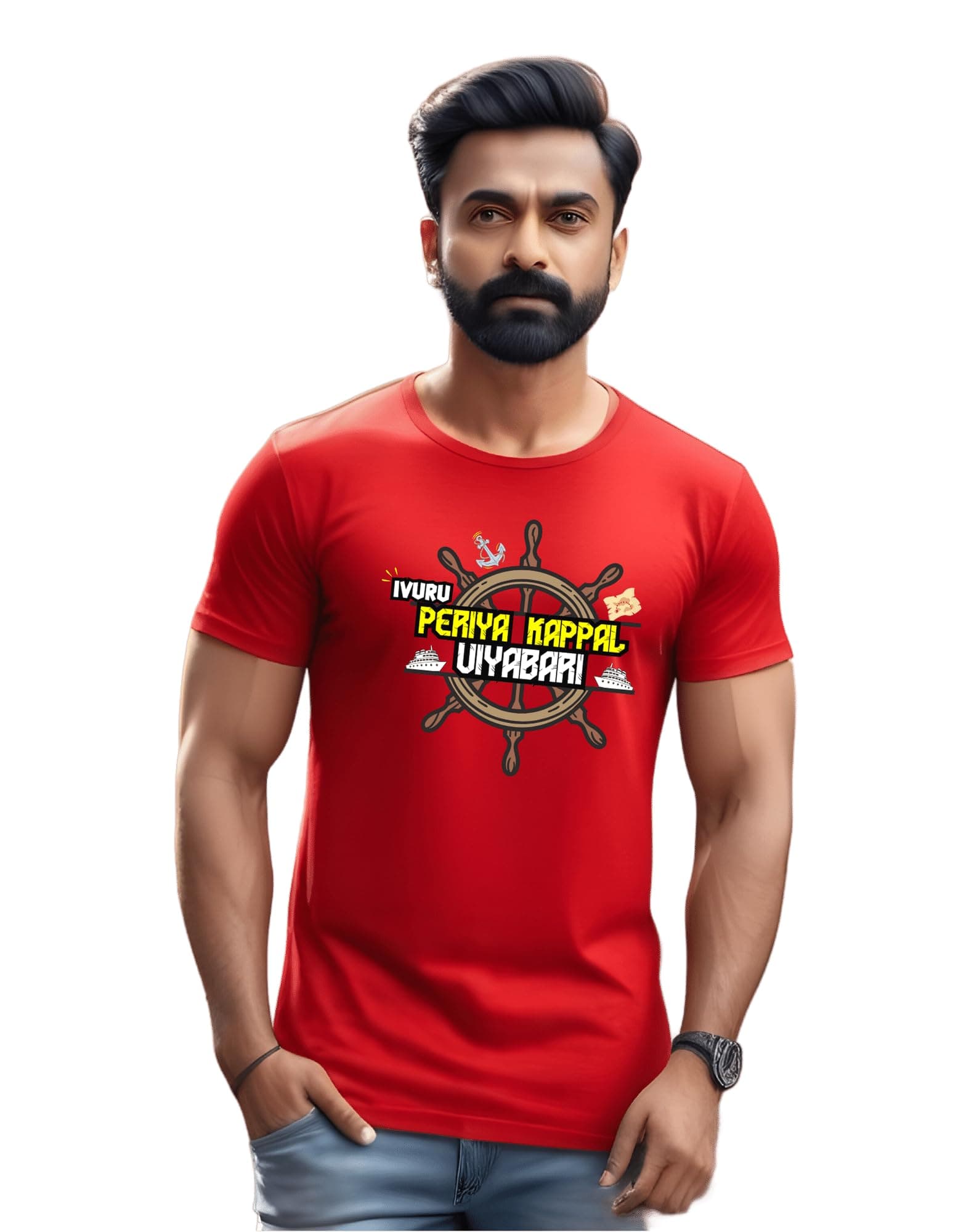 Printed t Shirt for Men and Women - Half Sleeve t-Shirt - Round Neck - Cotton - Funny Tshirt (Ivaru Periya Kappal Viyabari)